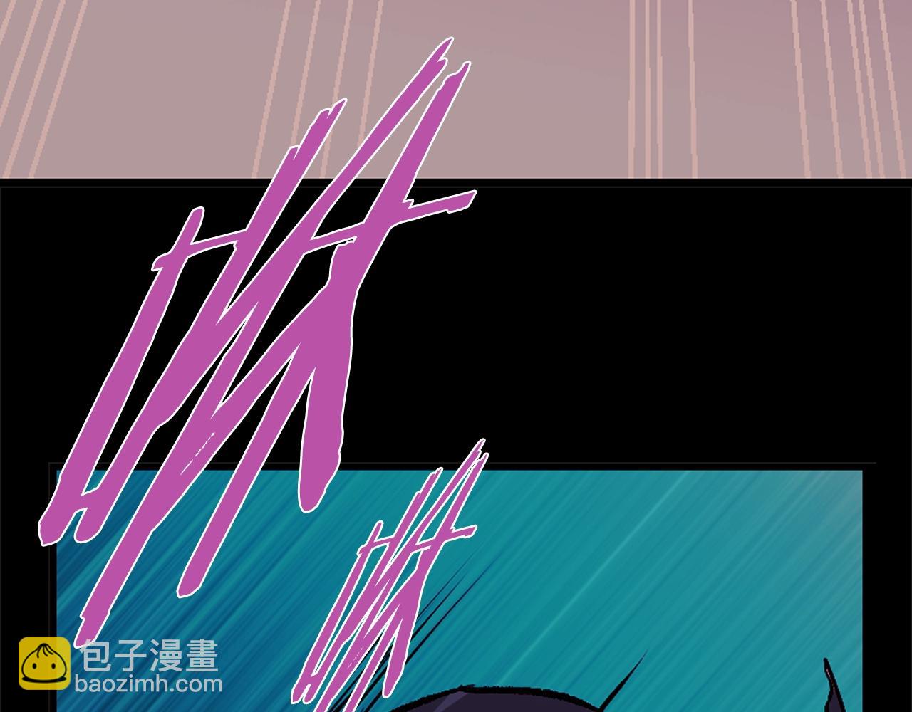 《武林第一废》第142话 试探 第35页