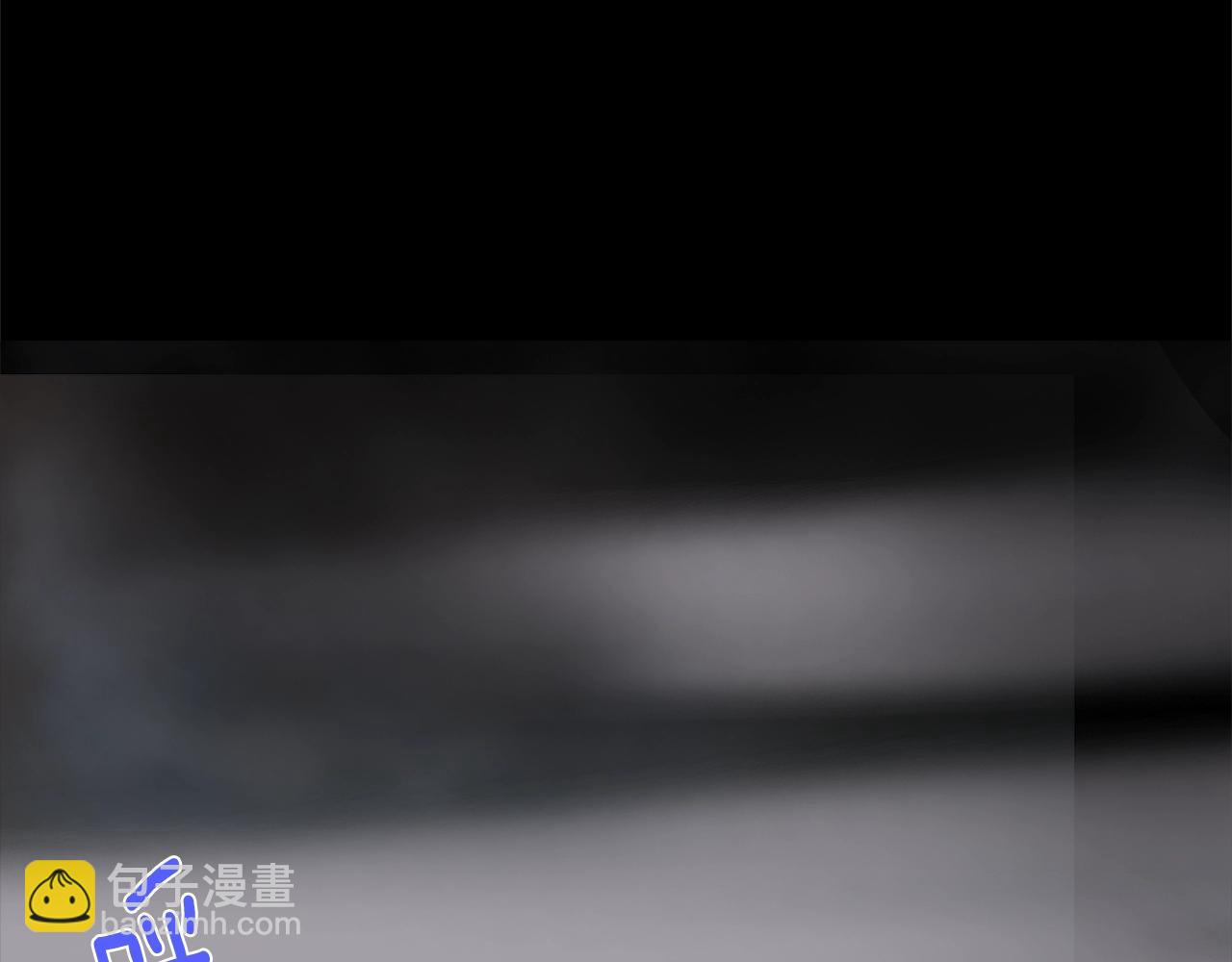 《武林第一废》第149话 父亲 第28页