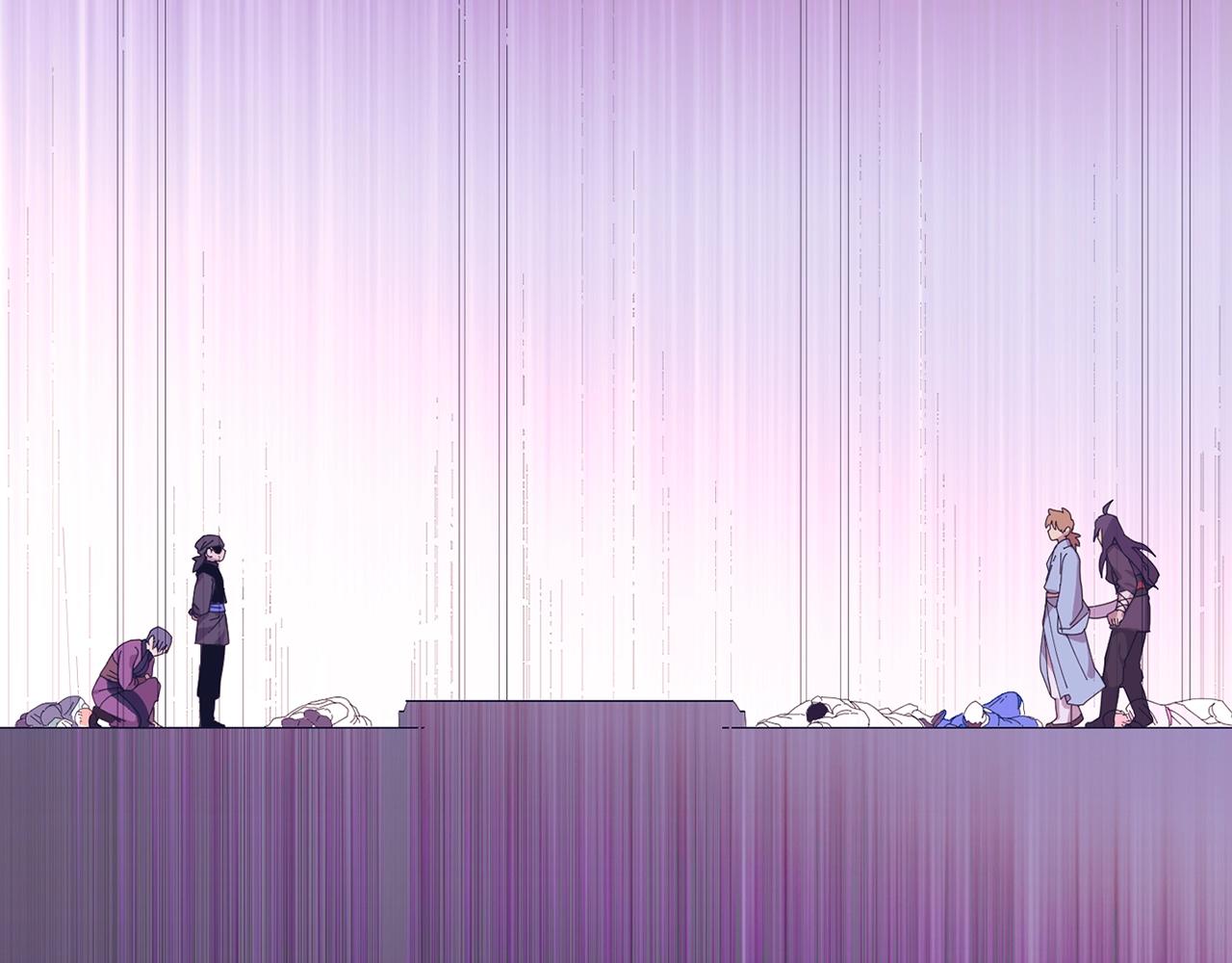 《武林第一废》第147话 像禽兽一样死去 第11页