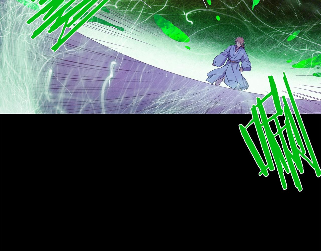 《武林第一废》第148话蠢事 第33页