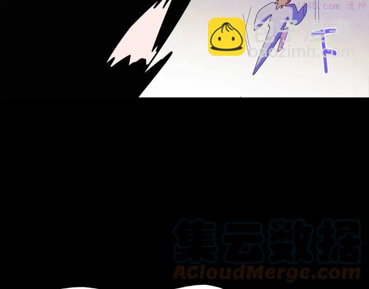 《武林第一废》第127话 我在这里！ 第22页