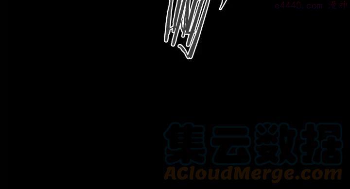 《武林第一废》第127话 我在这里！ 第34页