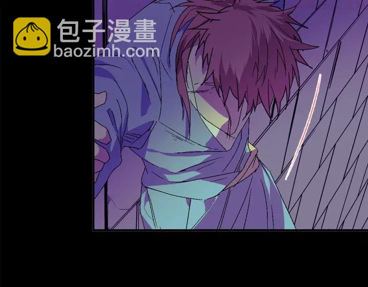 《武林第一废》第127话 我在这里！ 第38页