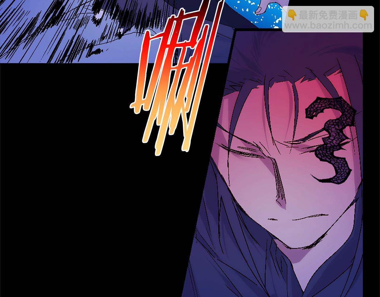 《武林第一废》第156话 暗杀术 第27页