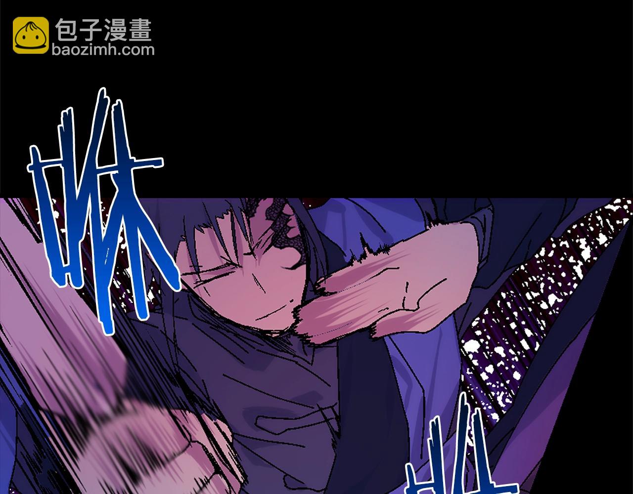 《武林第一废》第156话 暗杀术 第32页