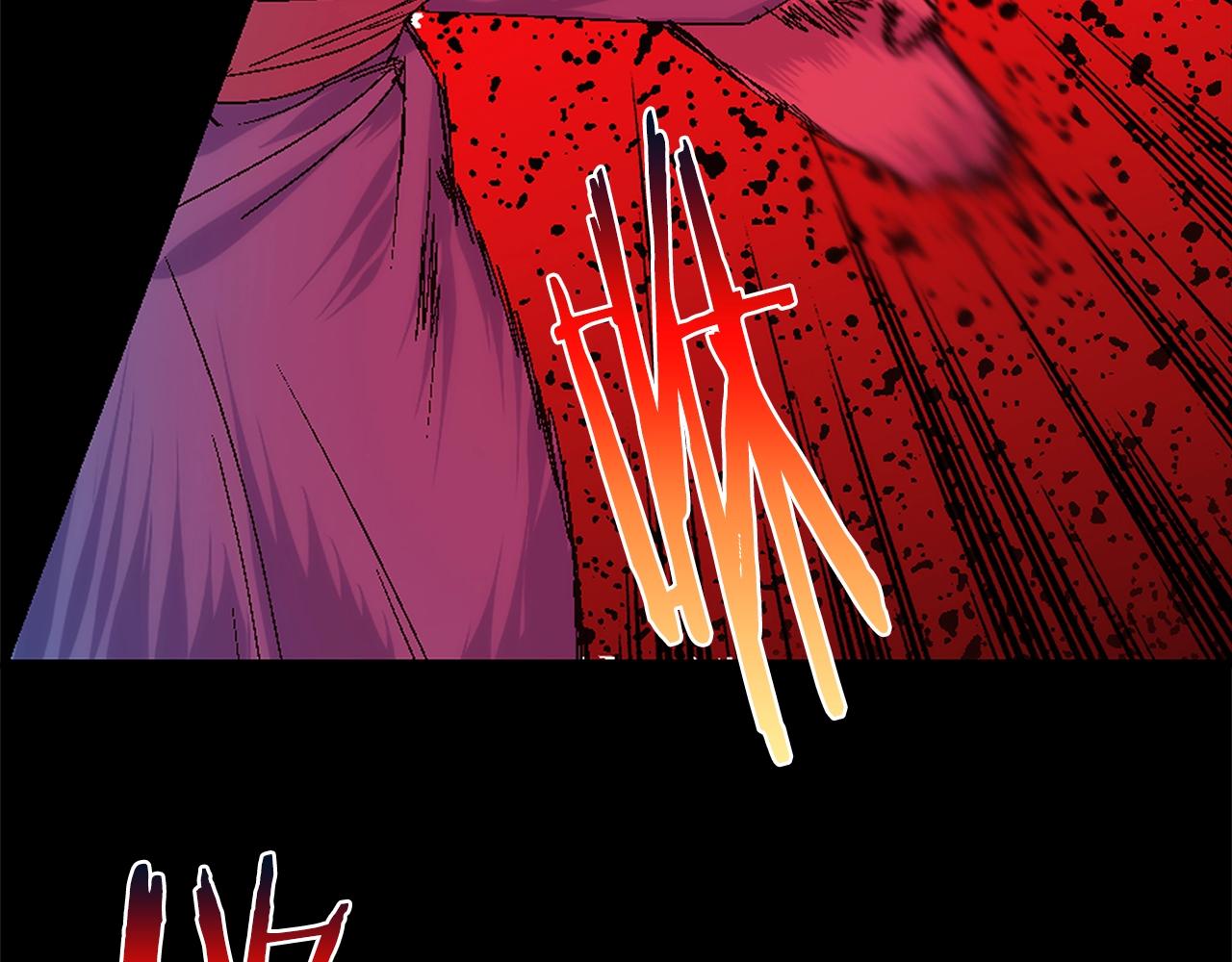 《武林第一废》第156话 暗杀术 第35页
