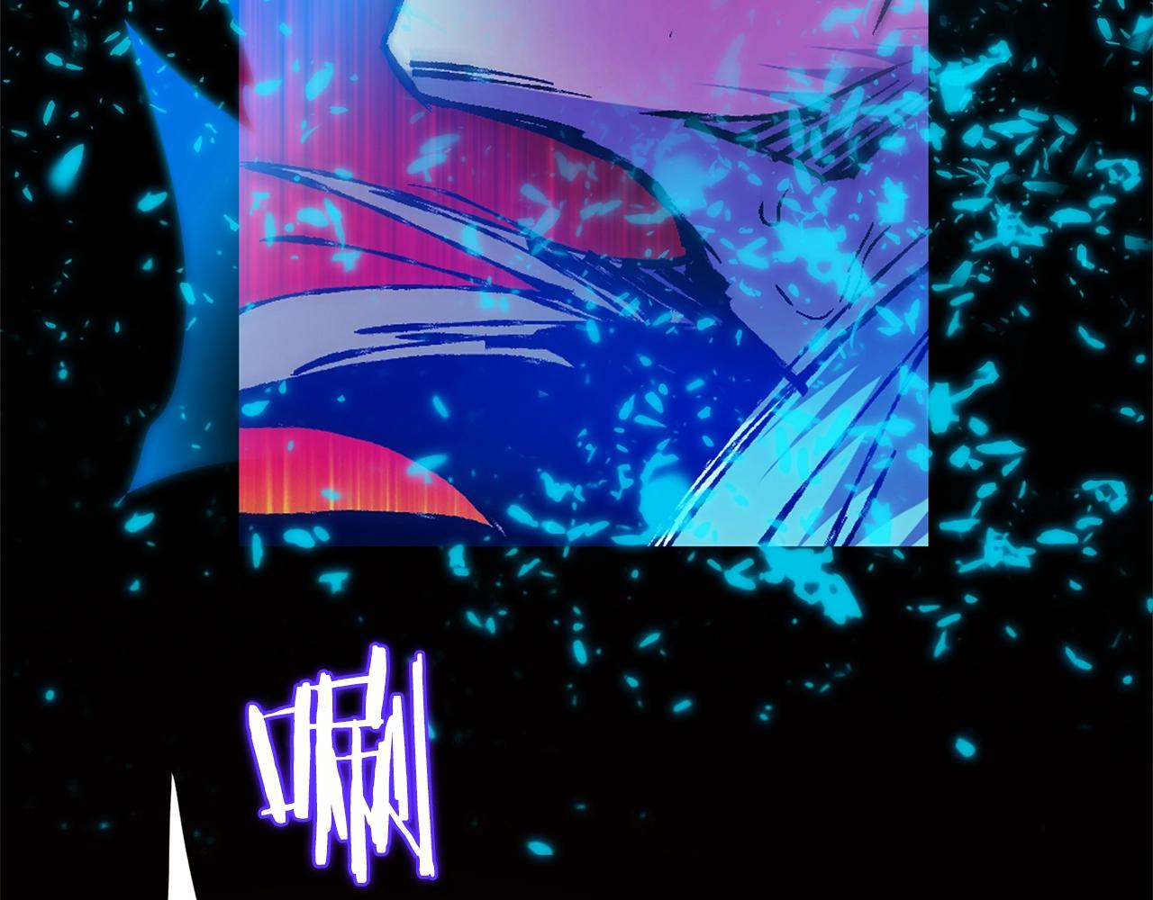 《武林第一废》第156话 暗杀术 第6页
