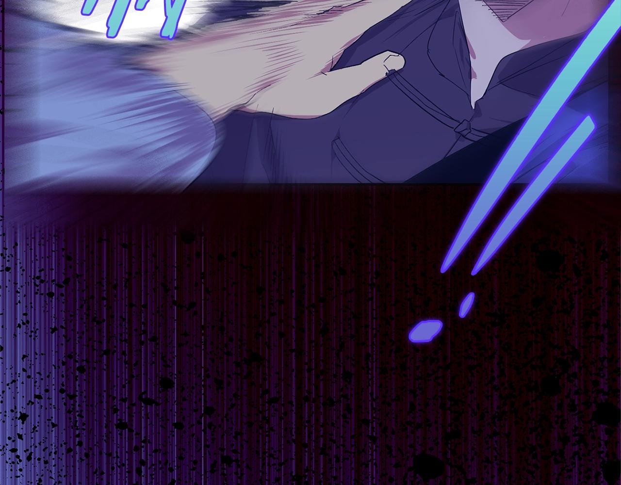 《武林第一废》第157话 讨个说法 第14页