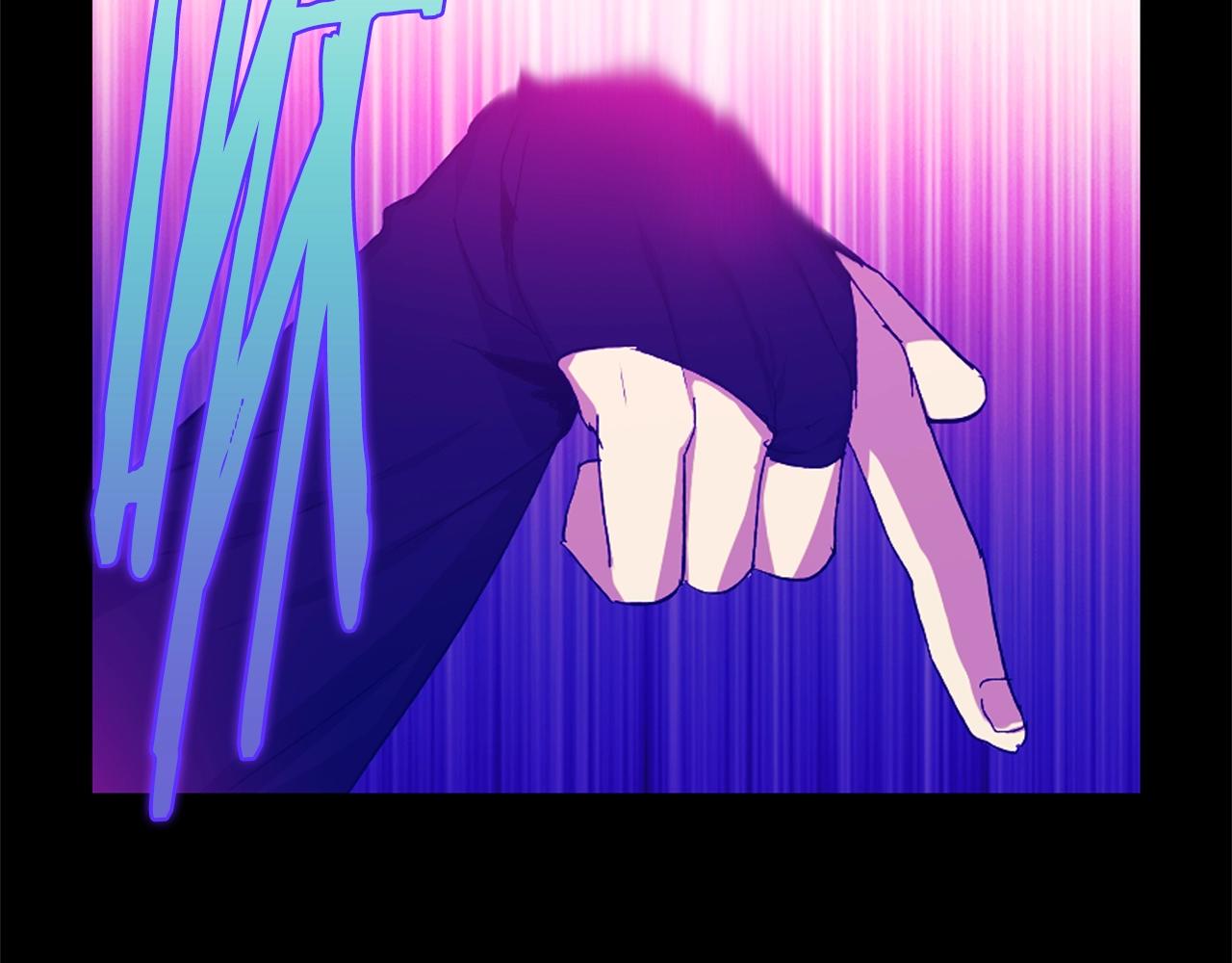 《武林第一废》第155话 解蛊之法 第20页