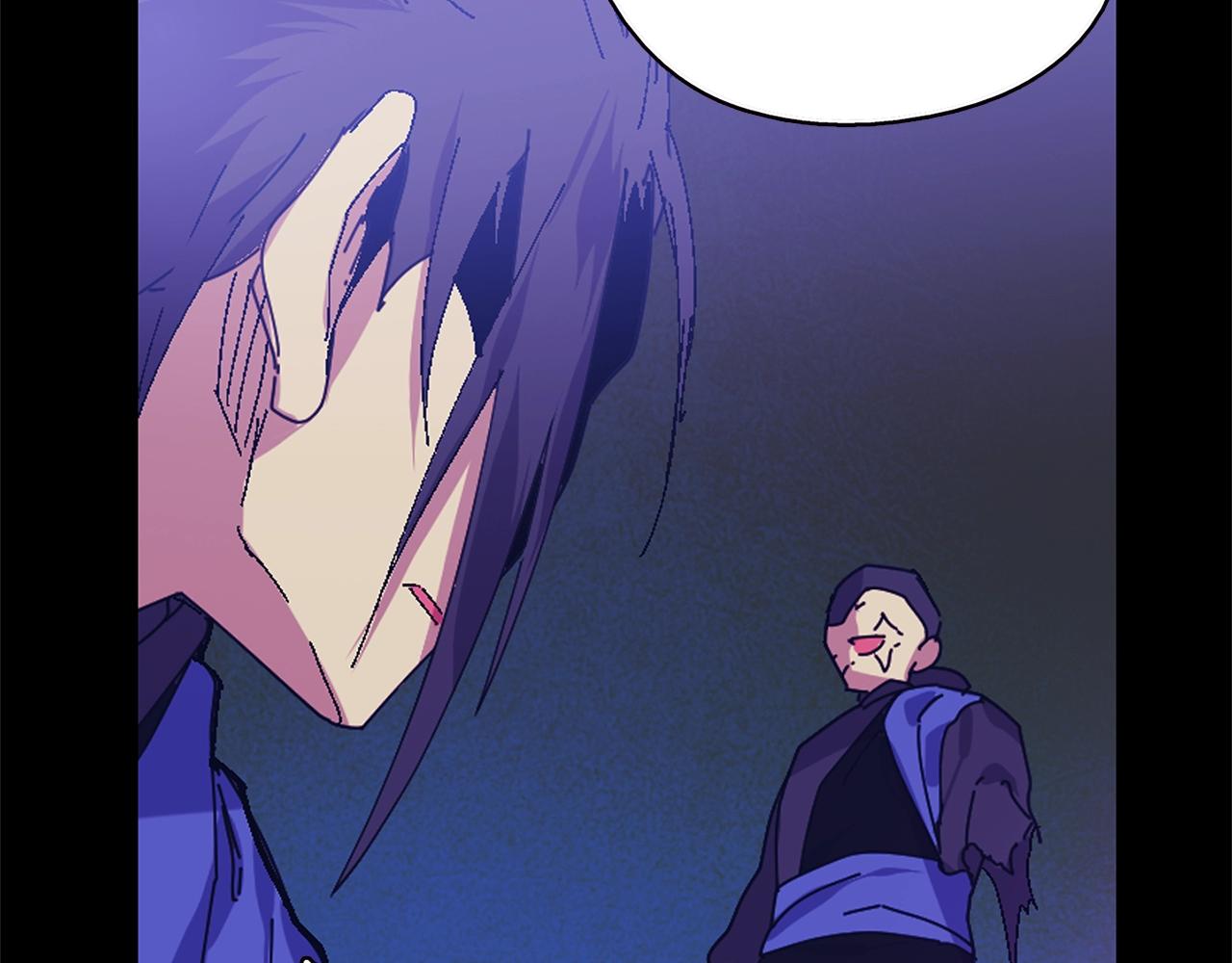 《武林第一废》第155话 解蛊之法 第48页