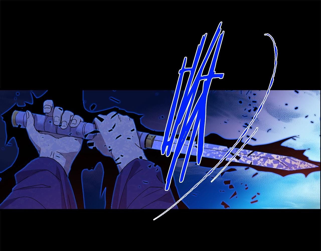 《武林第一废》第161话 深藏不露 第10页