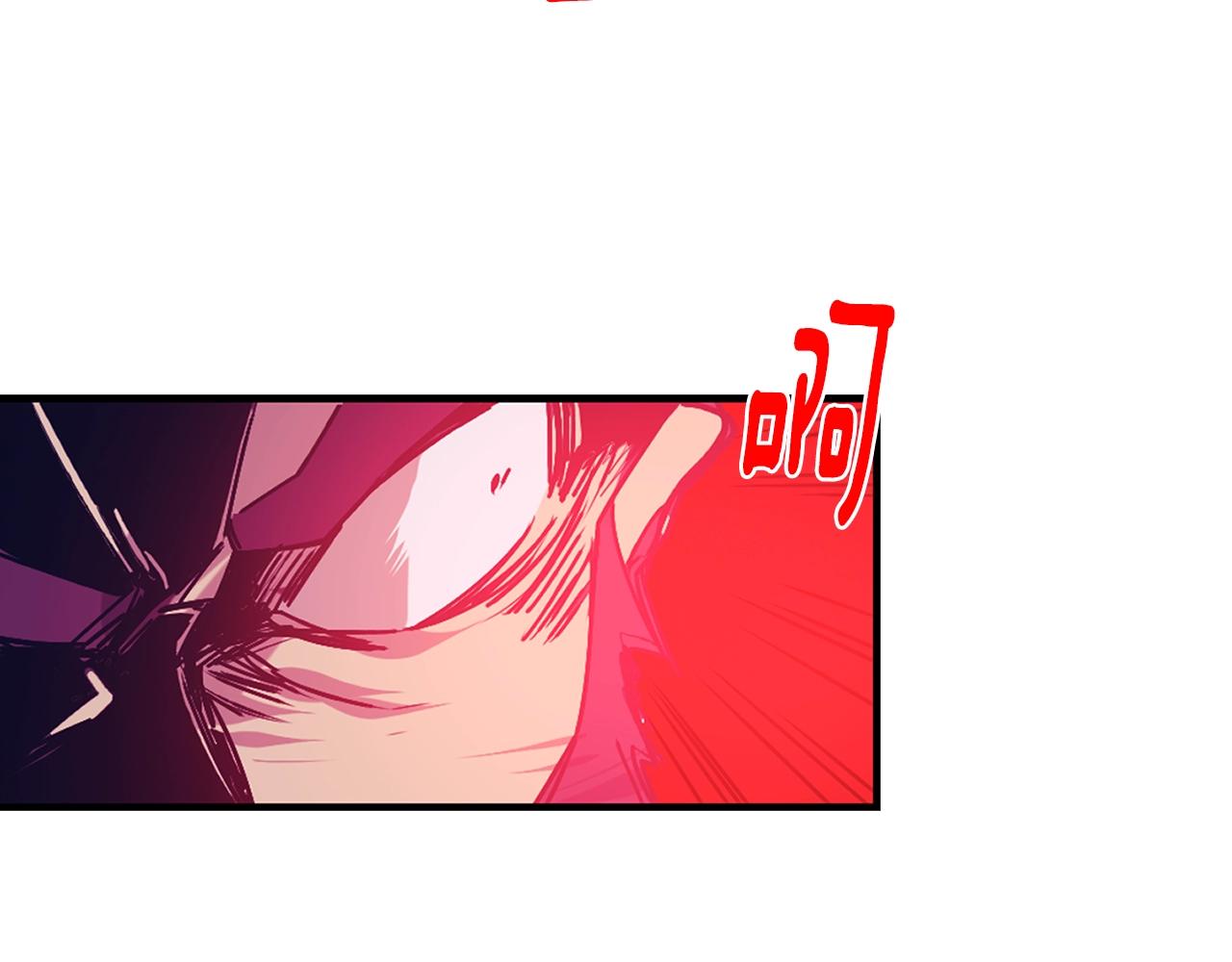 《武林第一废》第160话 有趣有趣 第16页