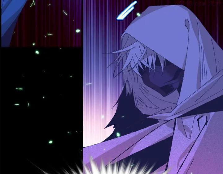 《武林第一废》第165话 无死角攻击 第20页