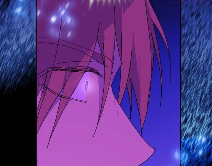 《武林第一废》第165话 无死角攻击 第44页
