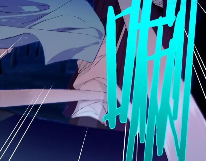 《武林第一废》第167话 魂去归来 第10页