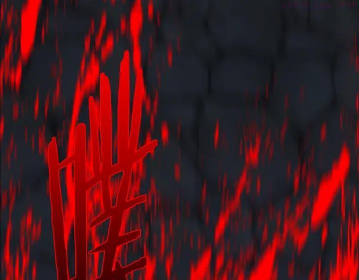 《武林第一废》第175话 魔神 第27页