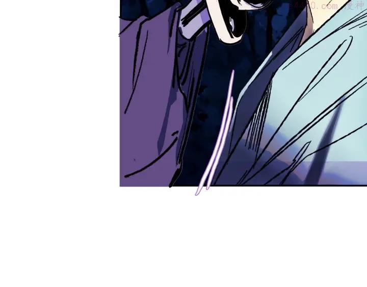 《武林第一废》第176话 我就是我 第12页