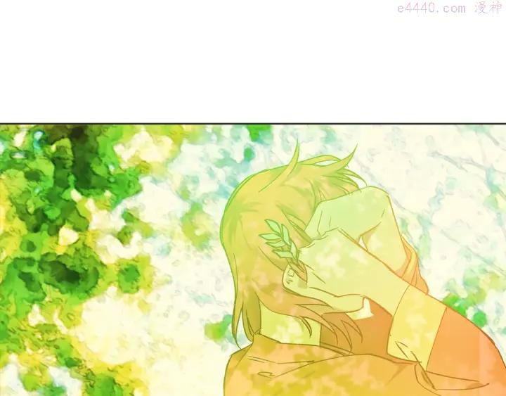 《武林第一废》第186话 男未婚女未嫁 第48页