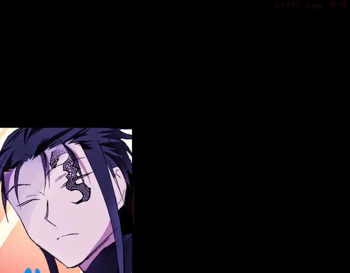 《武林第一废》第179话 加入神教吧！ 第15页
