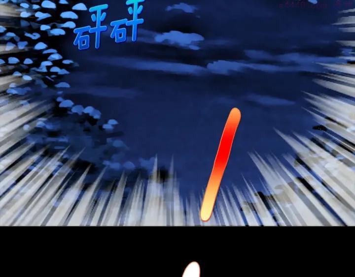 《武林第一废》第179话 加入神教吧！ 第31页