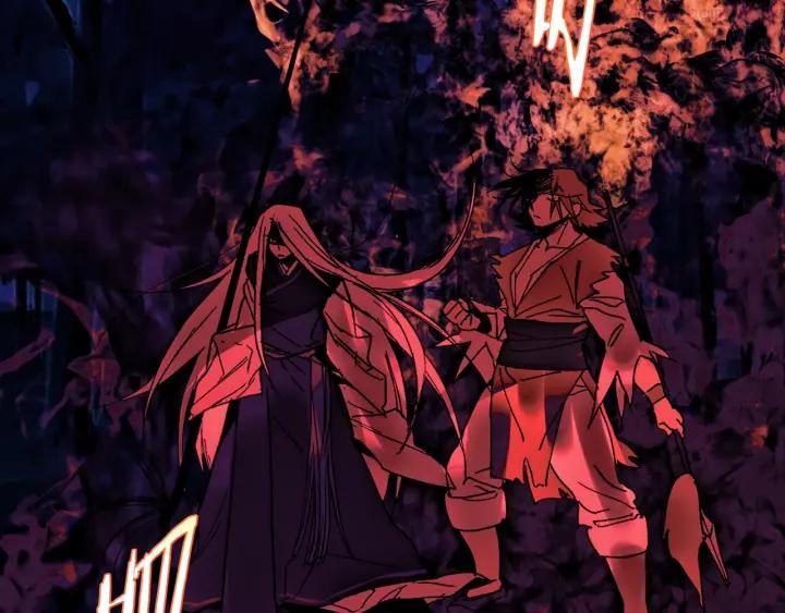 《武林第一废》第180话 全力 第47页