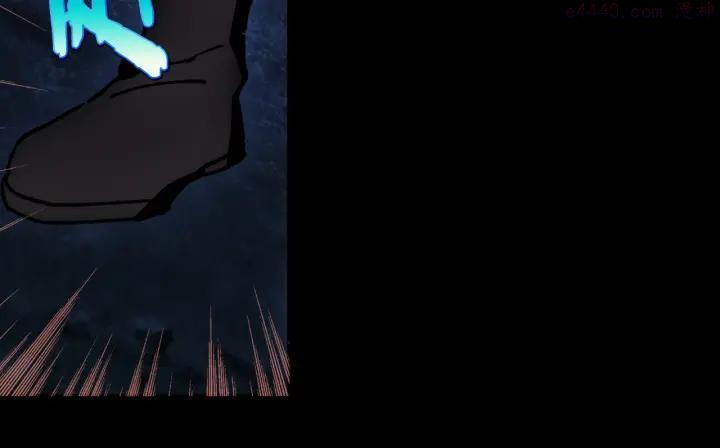 《武林第一废》第181话 谁碍事了 第38页