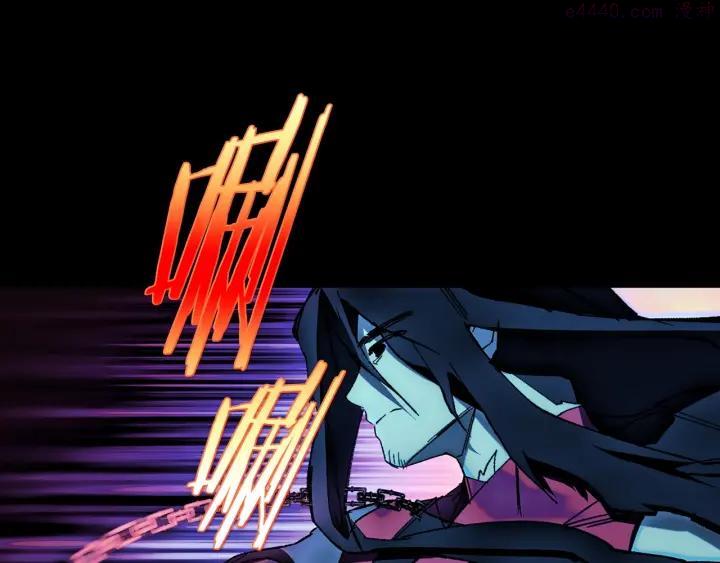 《武林第一废》第183话 他乡遇故知 第40页
