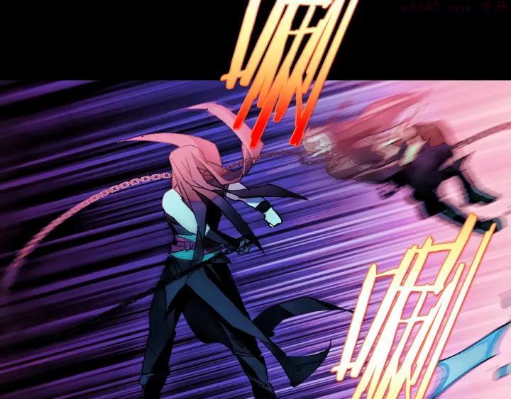 《武林第一废》第183话 他乡遇故知 第42页