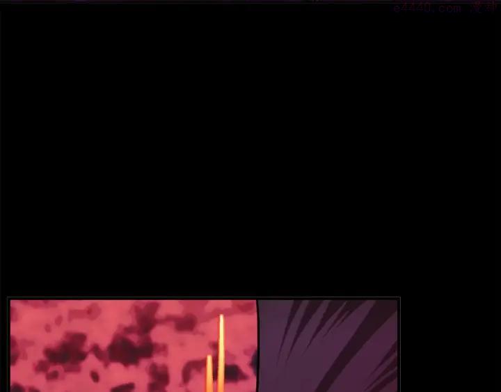 《武林第一废》第190话 万草之死 第20页
