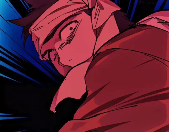 《武林第一废》第190话 万草之死 第24页