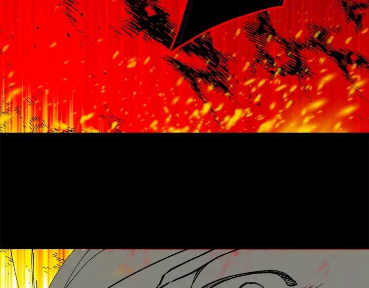 《武林第一废》第190话 万草之死 第30页