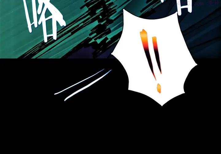 《武林第一废》第190话 万草之死 第40页