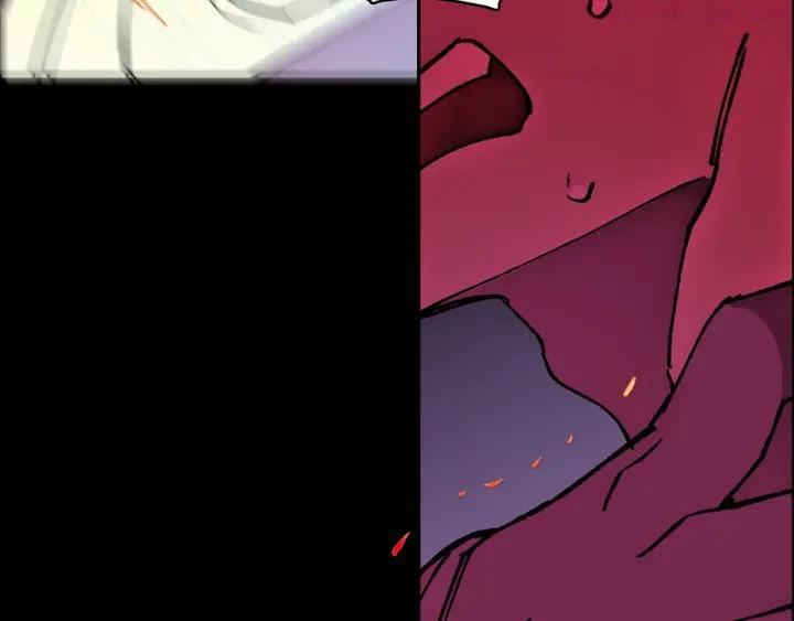 《武林第一废》第190话 万草之死 第43页