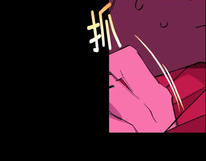 《武林第一废》第190话 万草之死 第44页