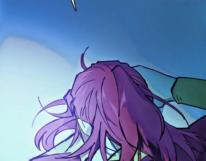 《武林第一废》第188话 良人 第18页