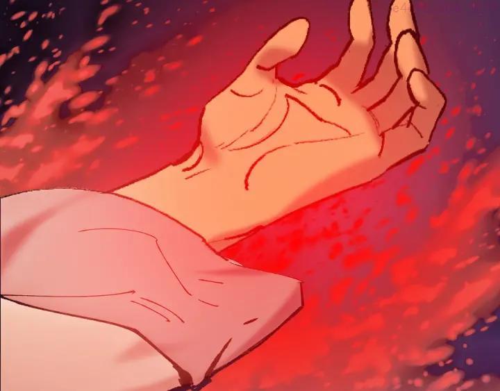 《武林第一废》第188话 良人 第39页