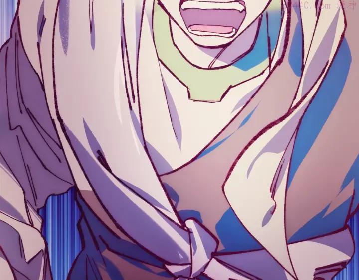 《武林第一废》第191话 奸细 第12页