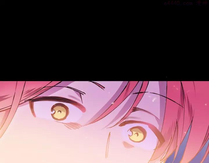 《武林第一废》第189话 对戒 第19页