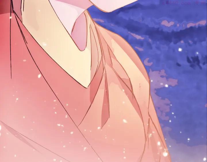 《武林第一废》第189话 对戒 第26页