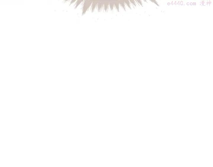 《武林第一废》第189话 对戒 第30页