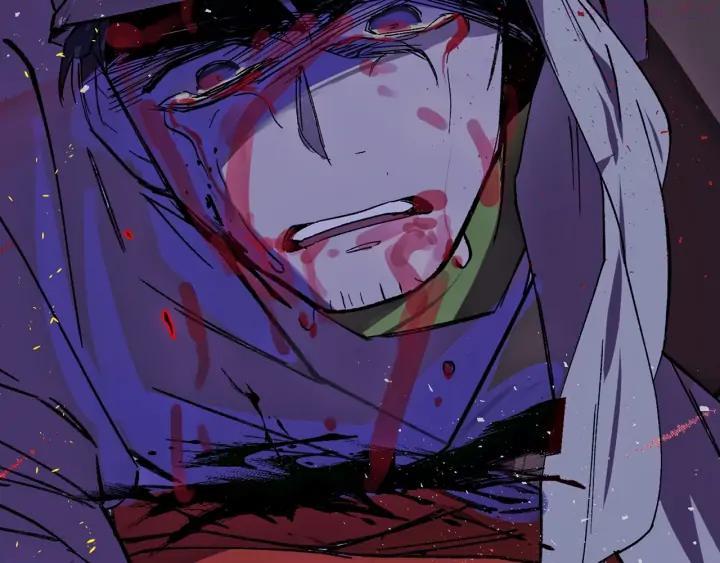 《武林第一废》第194话 如果 第27页