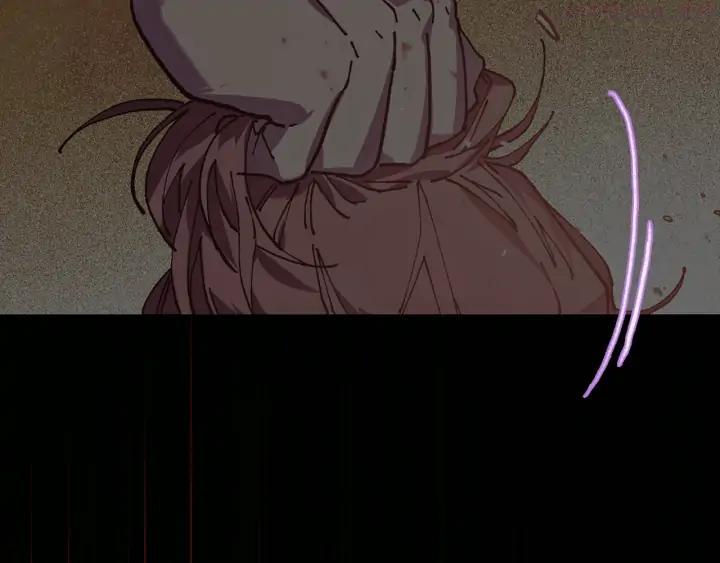 《武林第一废》第193话 穿心 第20页