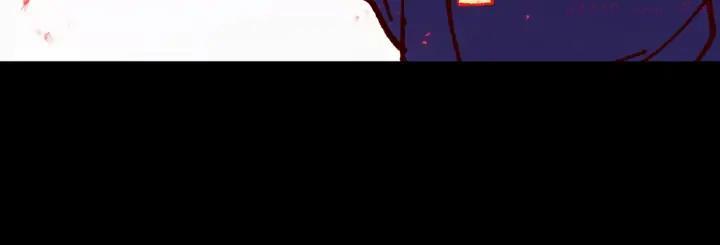 《武林第一废》第193话 穿心 第38页