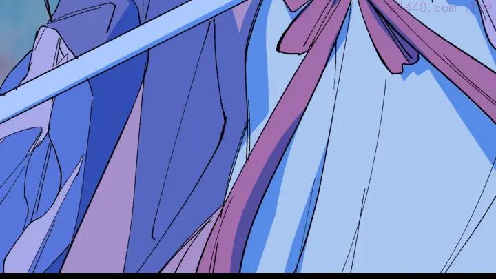 《武林第一废》第195话 魔教目标 第6页