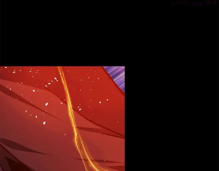 《武林第一废》第198话 你，还不出手吗 第47页