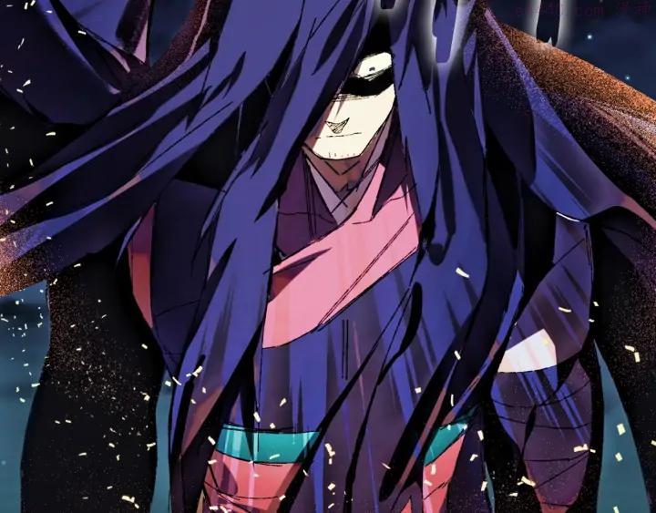 《武林第一废》第196话 魔神珠 第18页