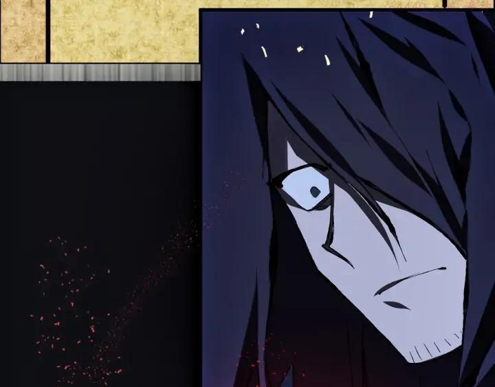 《武林第一废》第196话 魔神珠 第35页