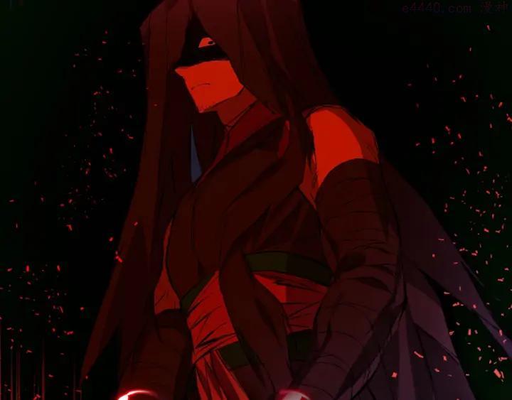 《武林第一废》第196话 魔神珠 第40页