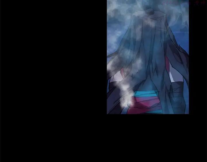 《武林第一废》第197话 大义 第28页