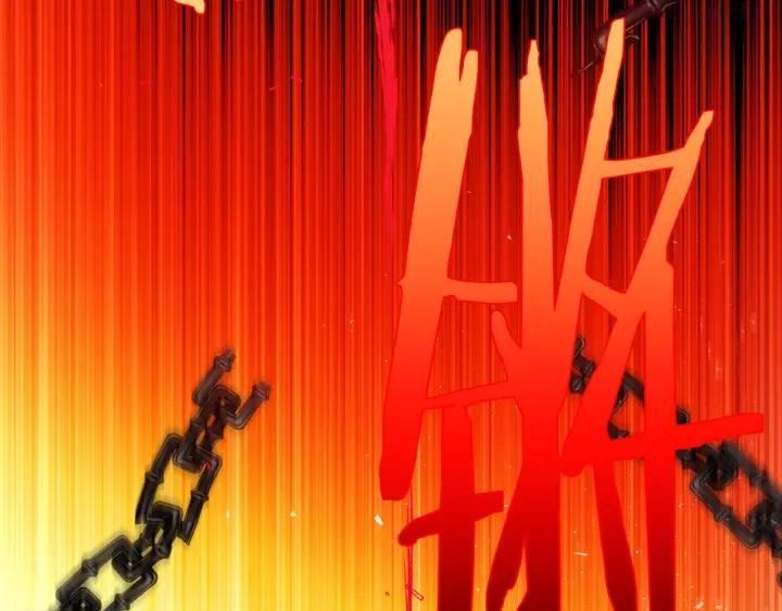 《武林第一废》第197话 大义 第42页
